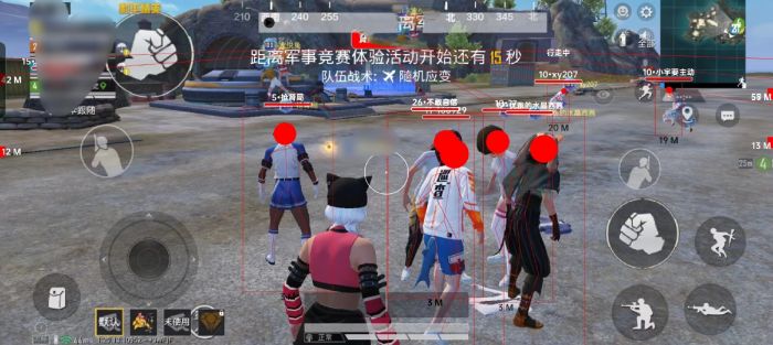 和平精英画面颜色辅助怎么关（和平精英画面反光怎么关）